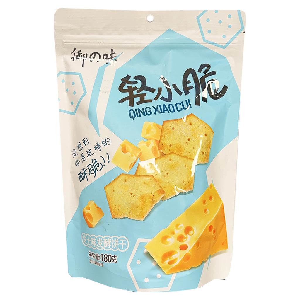 YuZhiWei QingXiaoCui Biscuit Cheese 180g ~ 御之味輕小脆芝士味發酵饼乾 180g