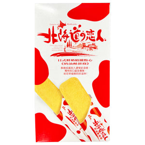 Lovers of Hokkaido Cream Crisp Cookie 88g ~ 北海道恋人奶油酥饼條 88g