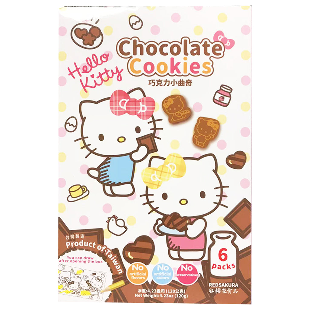 Hello Kitty Choco Cookies 120g ~ 吉蒂貓巧克力小曲奇 120g