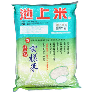 Chih Shang Yun Yang Rice 4kg ~ 池上大米 云样米 4kg