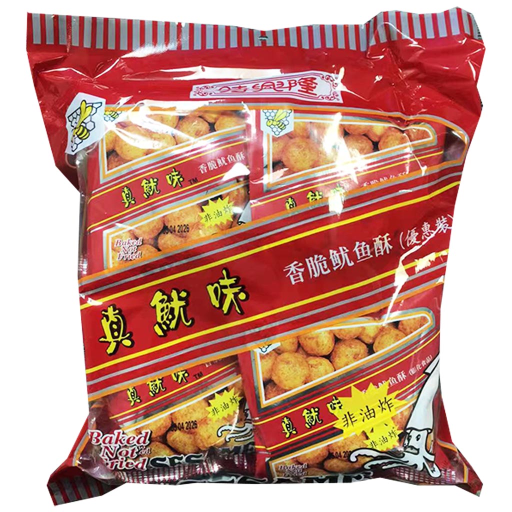 Sze Hing Loong Sesame Cuttlefish Puffs 116g ~ 時興隆真魷味 116g