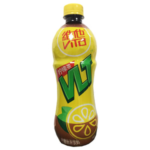 Vita Lemon Tea 500ml ~ 维他柠檬茶 500ml