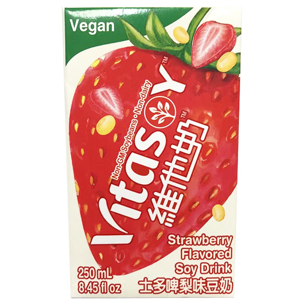 Vita Strawberry Soy Drink 250ml ~ 维他士多啤梨味豆奶 250ml