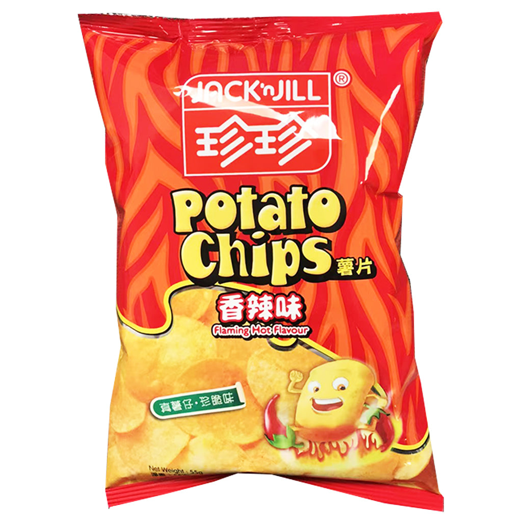 Jack 'n Jill Chips Hot n Spicy Flavour 55g ~ 珍珍 薯片香辣味 55g