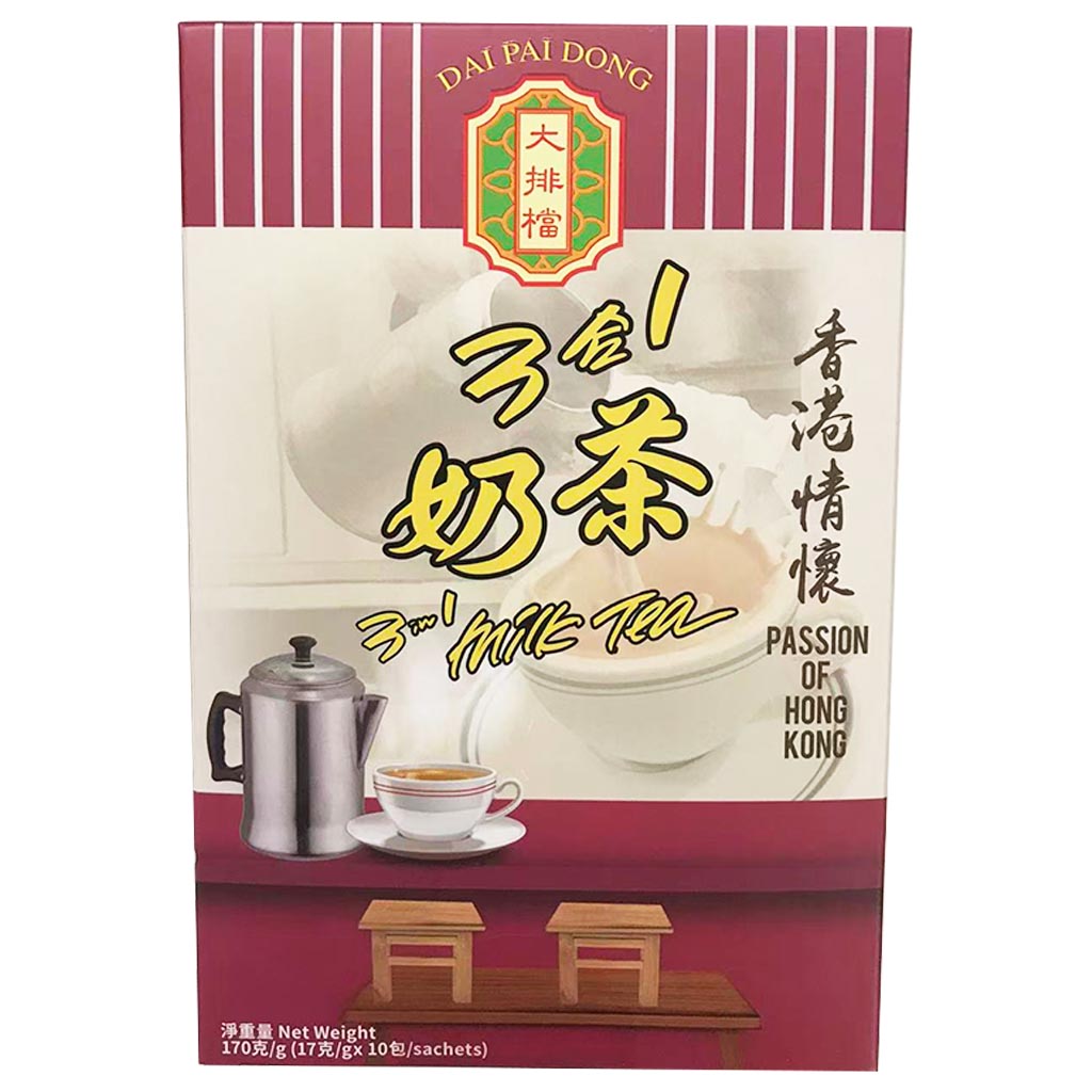 Dai Pai Dong Instant 3 In 1 Milk Tea Mix 170g ~ 大排档3合1 即溶奶茶 170g