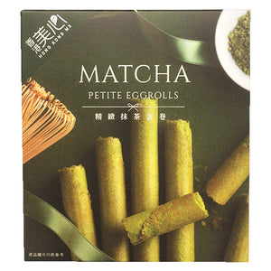 Mei Xin Petite Matcha Eggrolls 34.8g ~ 美心精緻抹茶蛋卷 34.8g