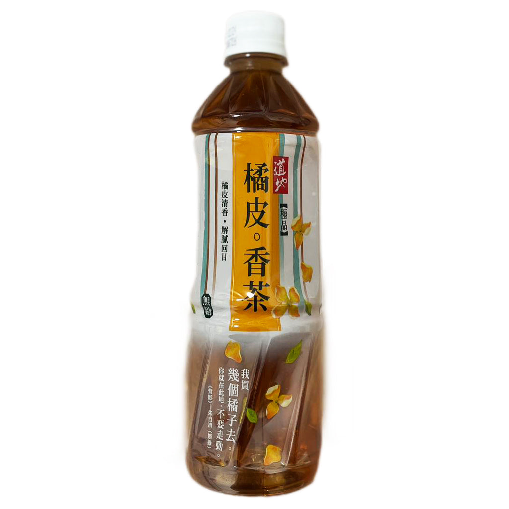 Tao Ti Supreme Tangerine Peel Tea 500ml ~ 道地極品橘皮香茶 500ml