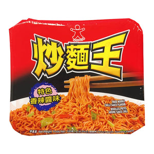 Doll Instant Noodle Hot and Spicy Flavour 120g ~ 公仔炒面王 香辣酱味 120g