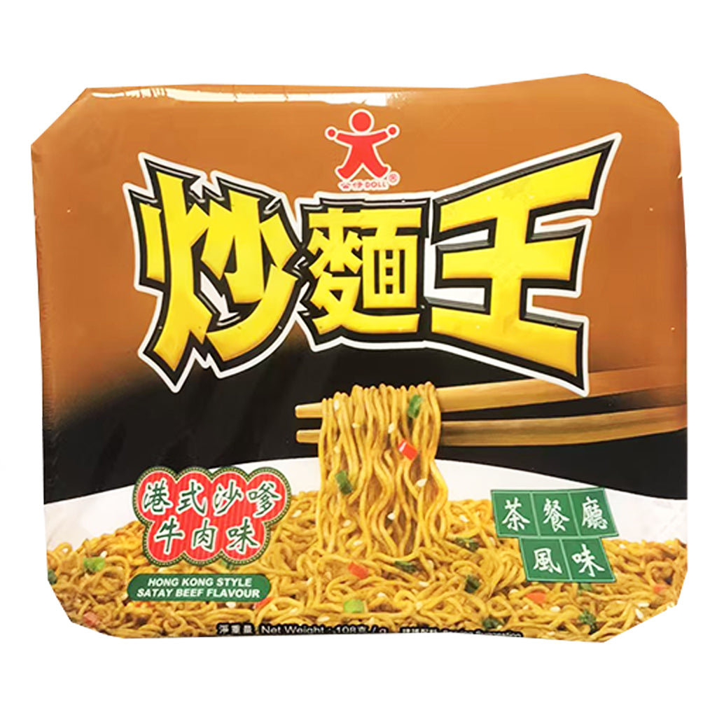 Doll Instant Noodle Hong Kong Satay Beef 108g ~ 公仔面炒面王港式沙嗲牛肉味 108g