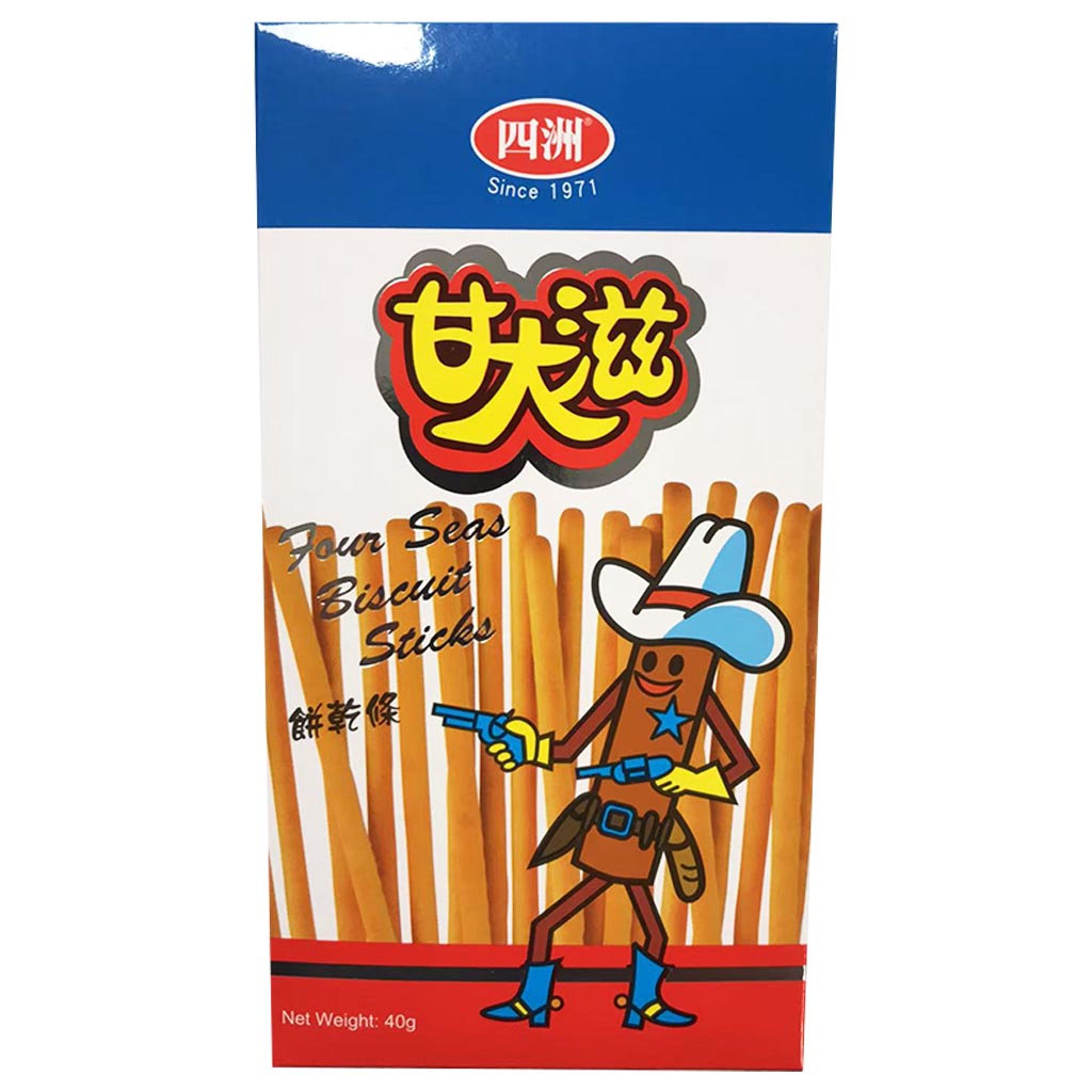 Four Seas Biscuit Stick 40g ~ 四洲甘大滋 40g