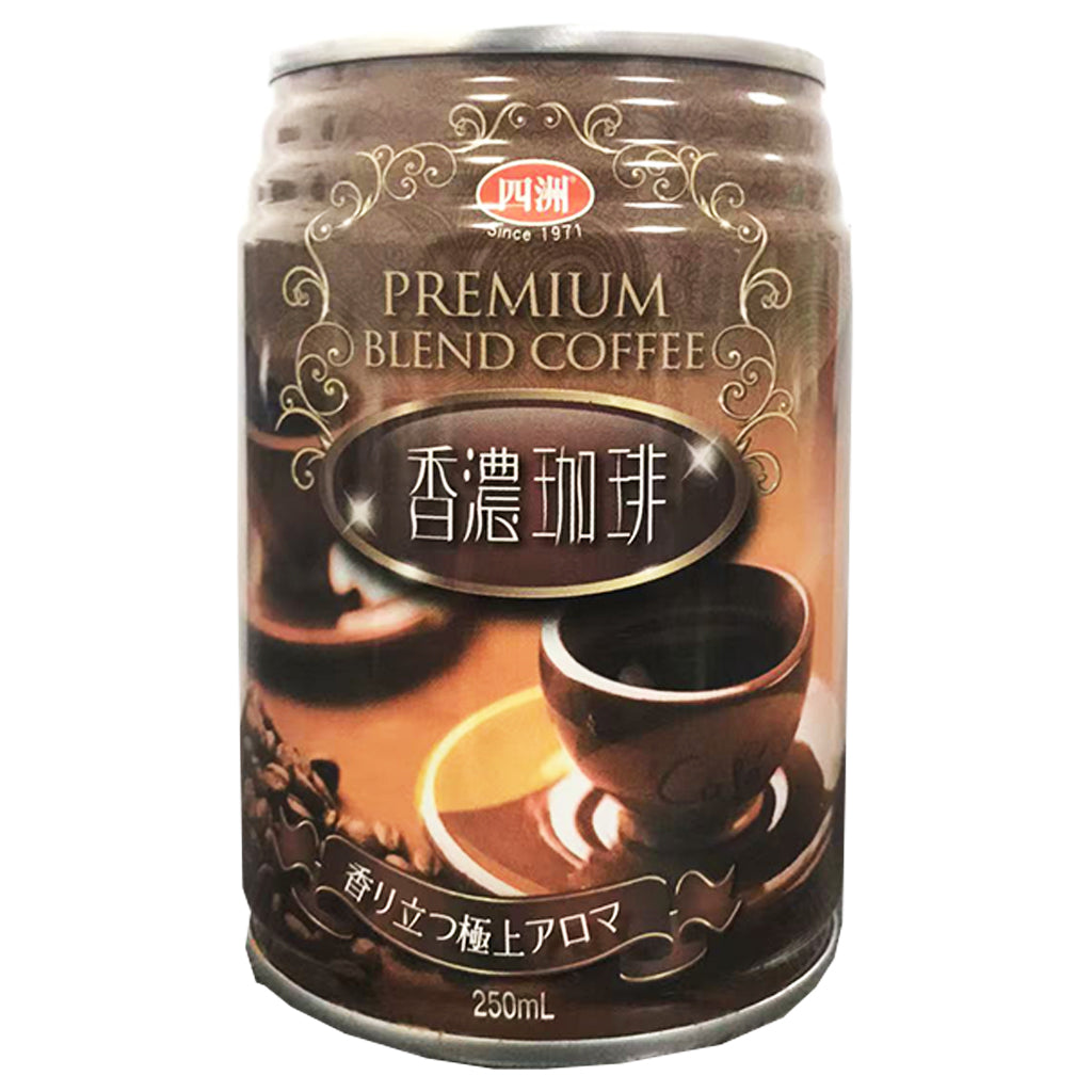 Four Seas Premium Blend Coffee 250ml ~ 四洲香濃咖啡 250ml