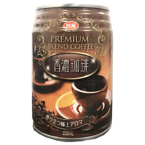Four Seas Premium Blend Coffee 250ml ~ 四洲香濃咖啡 250ml