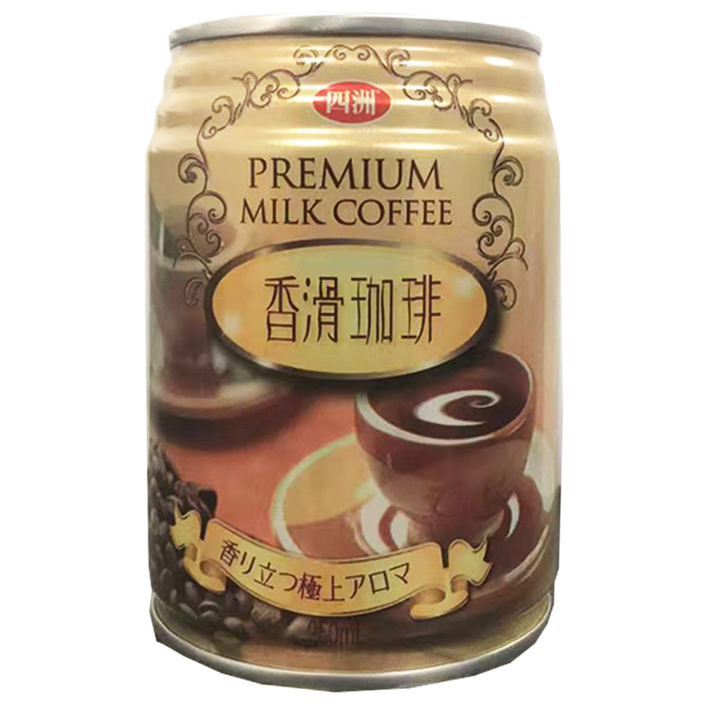 Four Seas Premium Milk Coffee 250ml ~ 四洲香滑咖啡 250ml