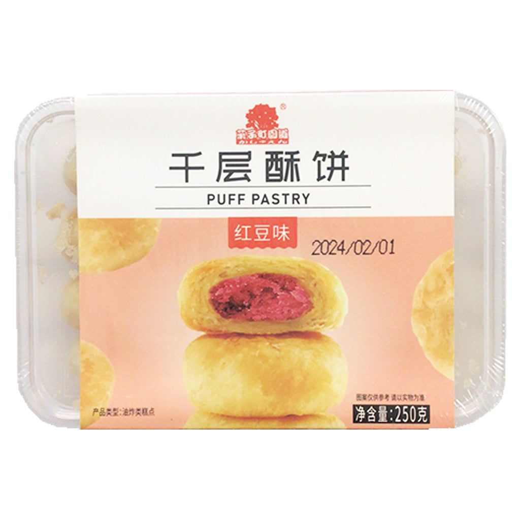 GZTYD Puff Pastry Biscuits with Red Bean 250g ~ 果子町園道千層酥饼 250g