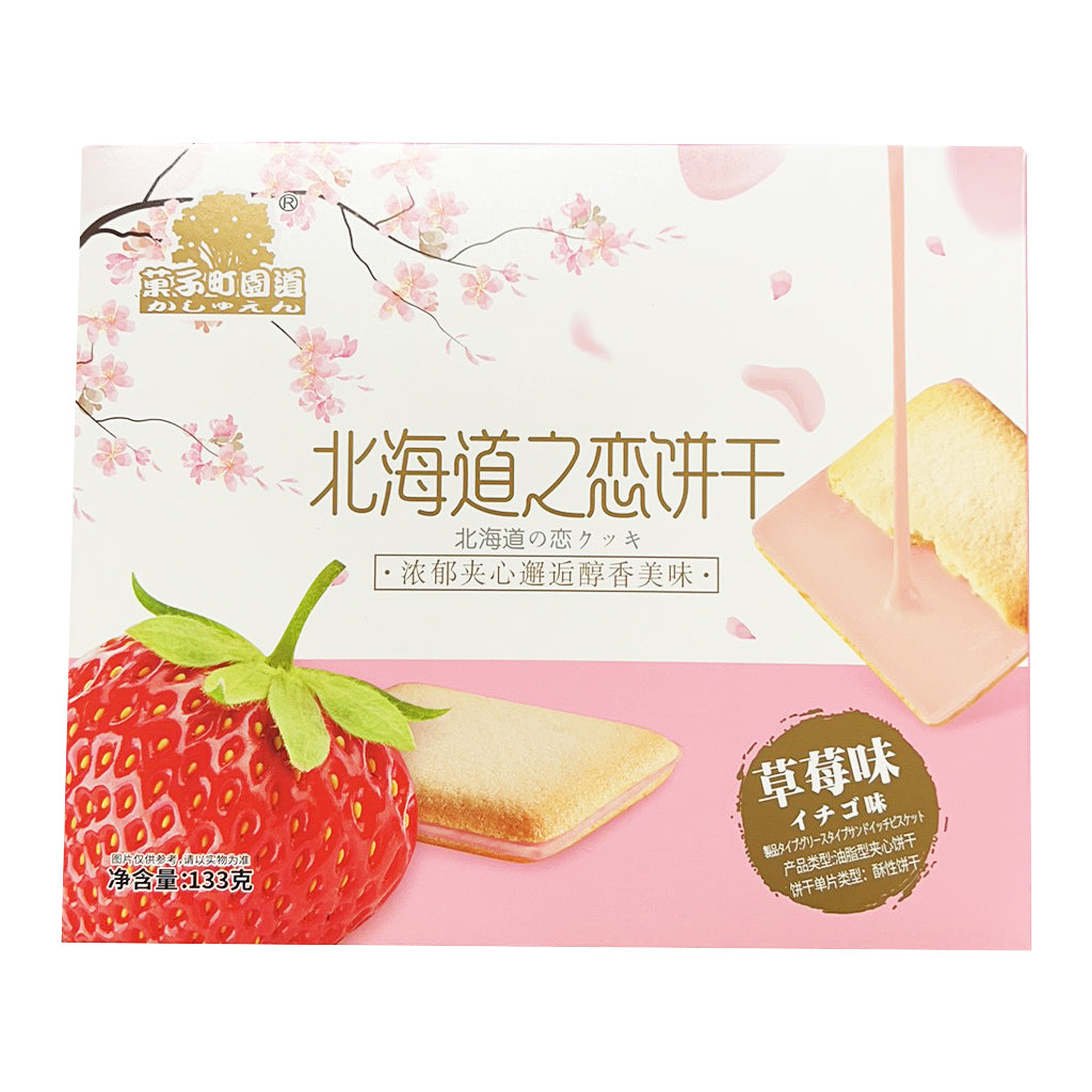 Hokkaido Biscuit Strawberry 133g ~ 北海道之戀饼乾草莓味 133g