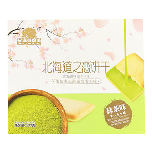 Hokkaido Biscuit Matcha 133g ~ 北海道之戀饼乾抹茶味 133g