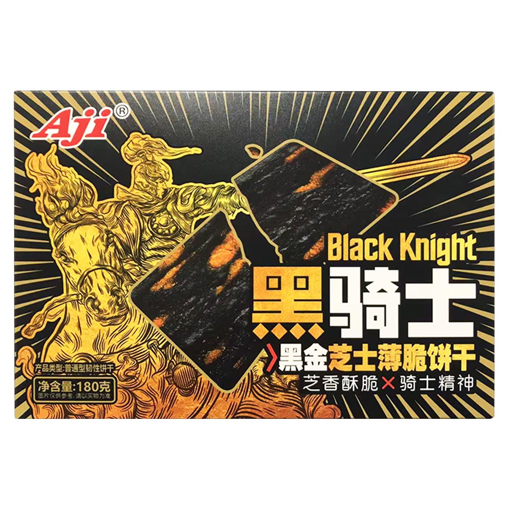 Aji Black Knight Cheese Thin Crackers 180g ~ Aji黑金芝士薄脆餅乾 180g