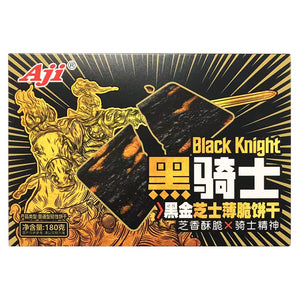 Aji Black Knight Cheese Thin Crackers 180g ~ Aji黑金芝士薄脆餅乾 180g