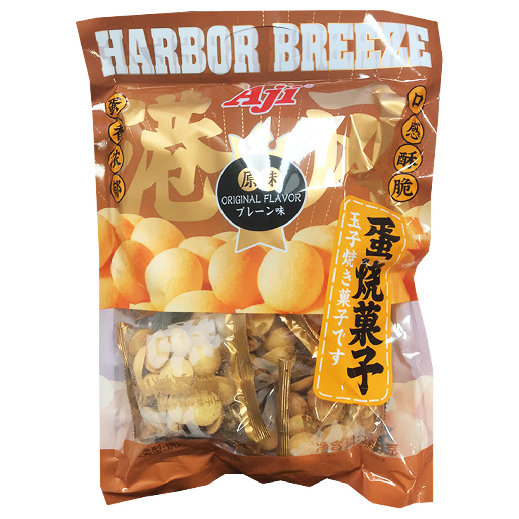 Aji Egg Cookie Harbor Breeze Original 260g ~ Aji蛋燒菓子港風原味 260g