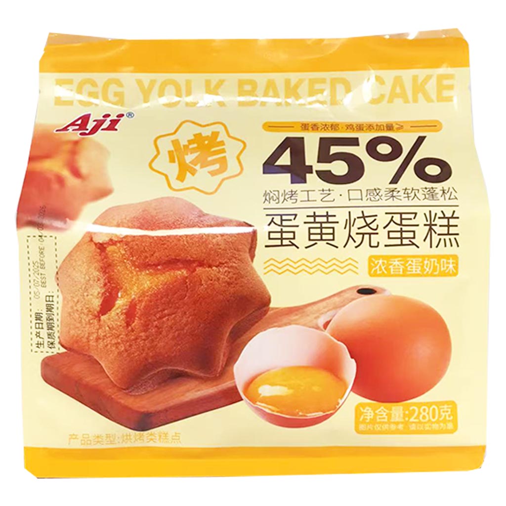 Aji Egg Yolk Cake 280g ~ Aji蛋黃燒蛋糕 280g