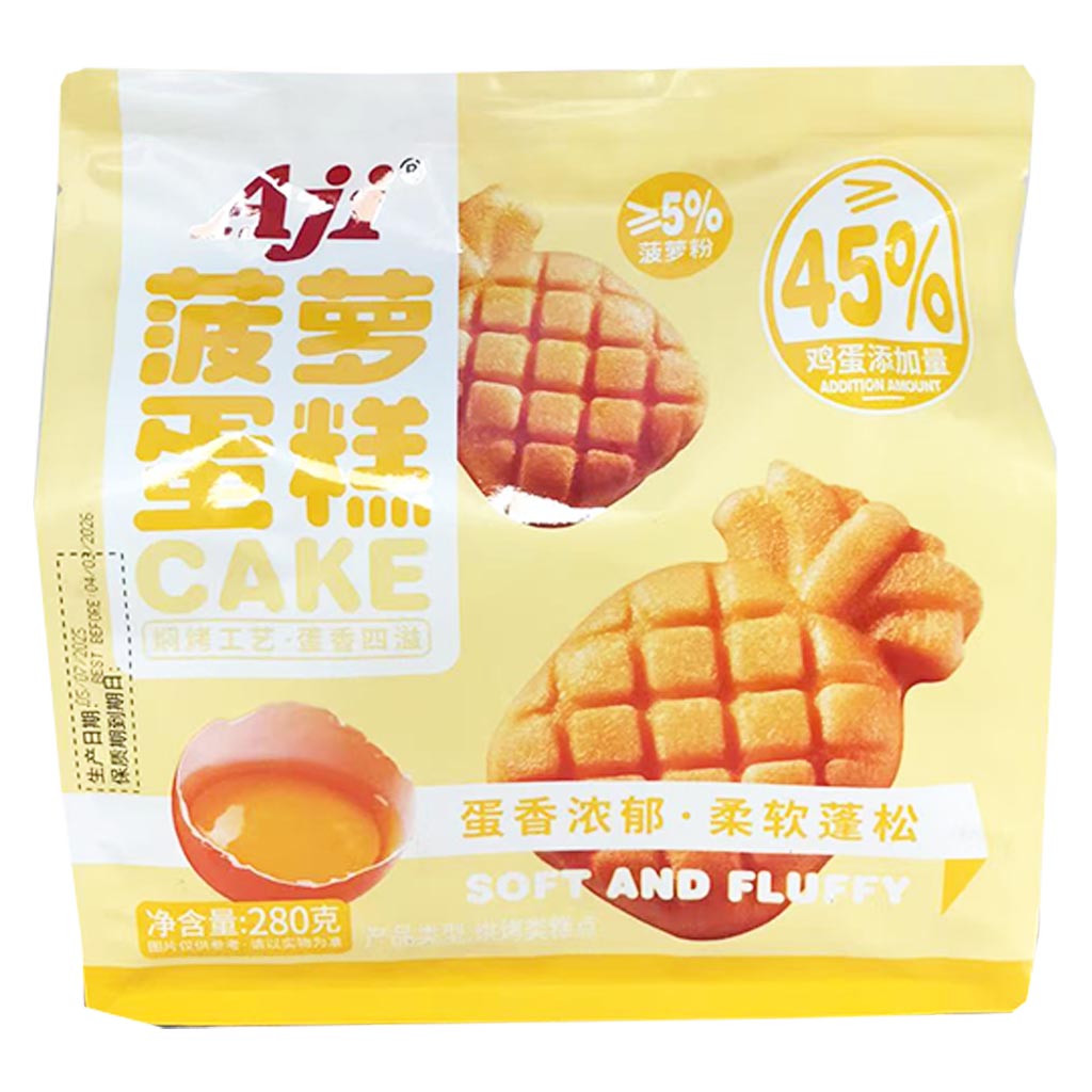 Aji Pineapple Cake 280g ~ Aji菠蘿蛋糕 280g
