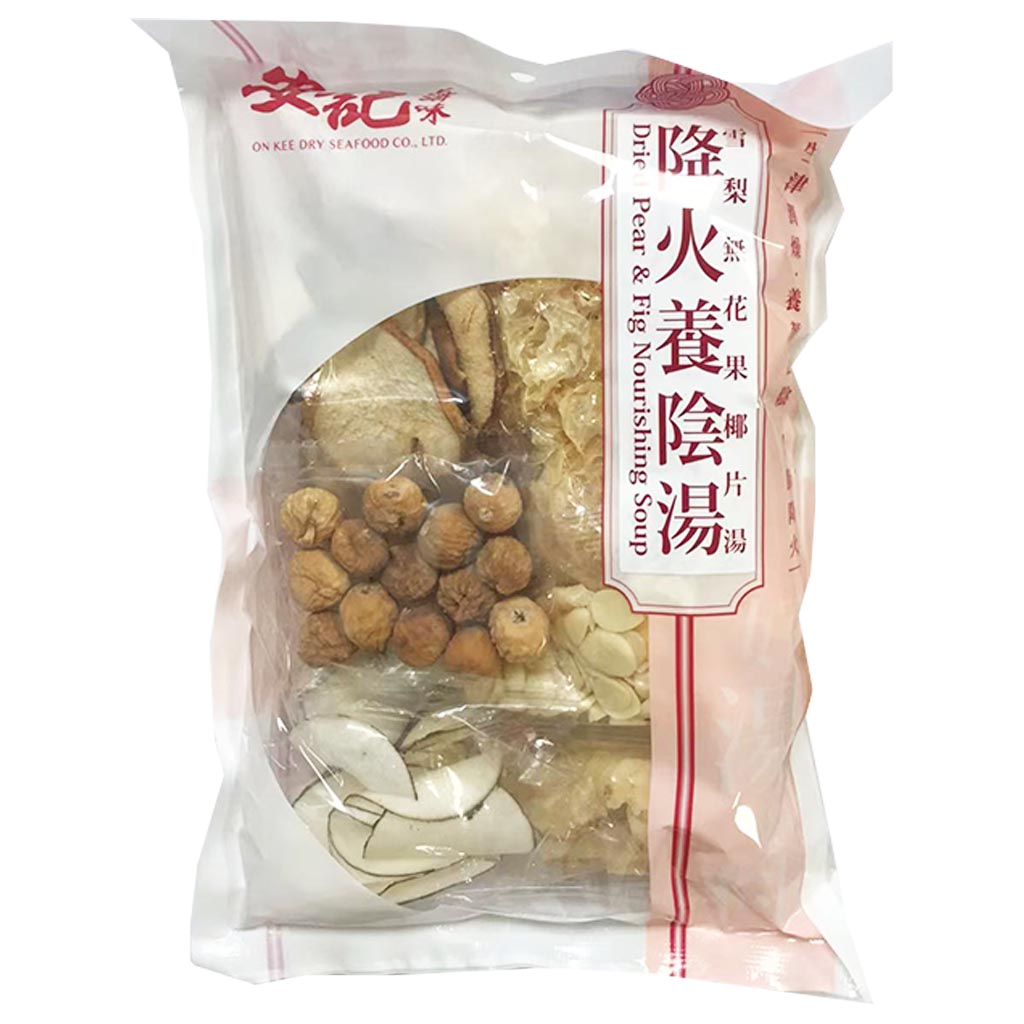 OnKee Pear Fig Nourishing Soup 120g ~ 安記降火養陰 120g