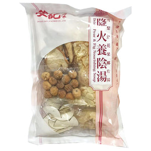 OnKee Pear Fig Nourishing Soup 120g ~ 安記降火養陰 120g