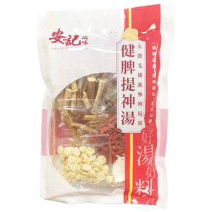 OnKee Hairy Fig Pilose Asiabell Soup 140g ~ 安記健脾提神湯 140g