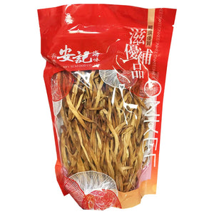 OnKee Dried Day Lily 150g ~ 安記金針菜 150g