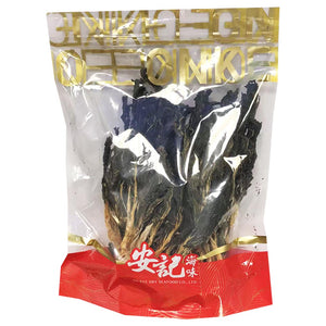 OnKee Dried Cabbage 150g ~ 安記菜乾 150g
