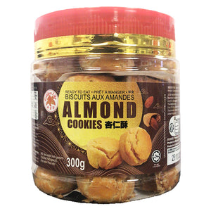 Golden Lily Almond Cookies 300g ~ 金百合杏仁酥 300g