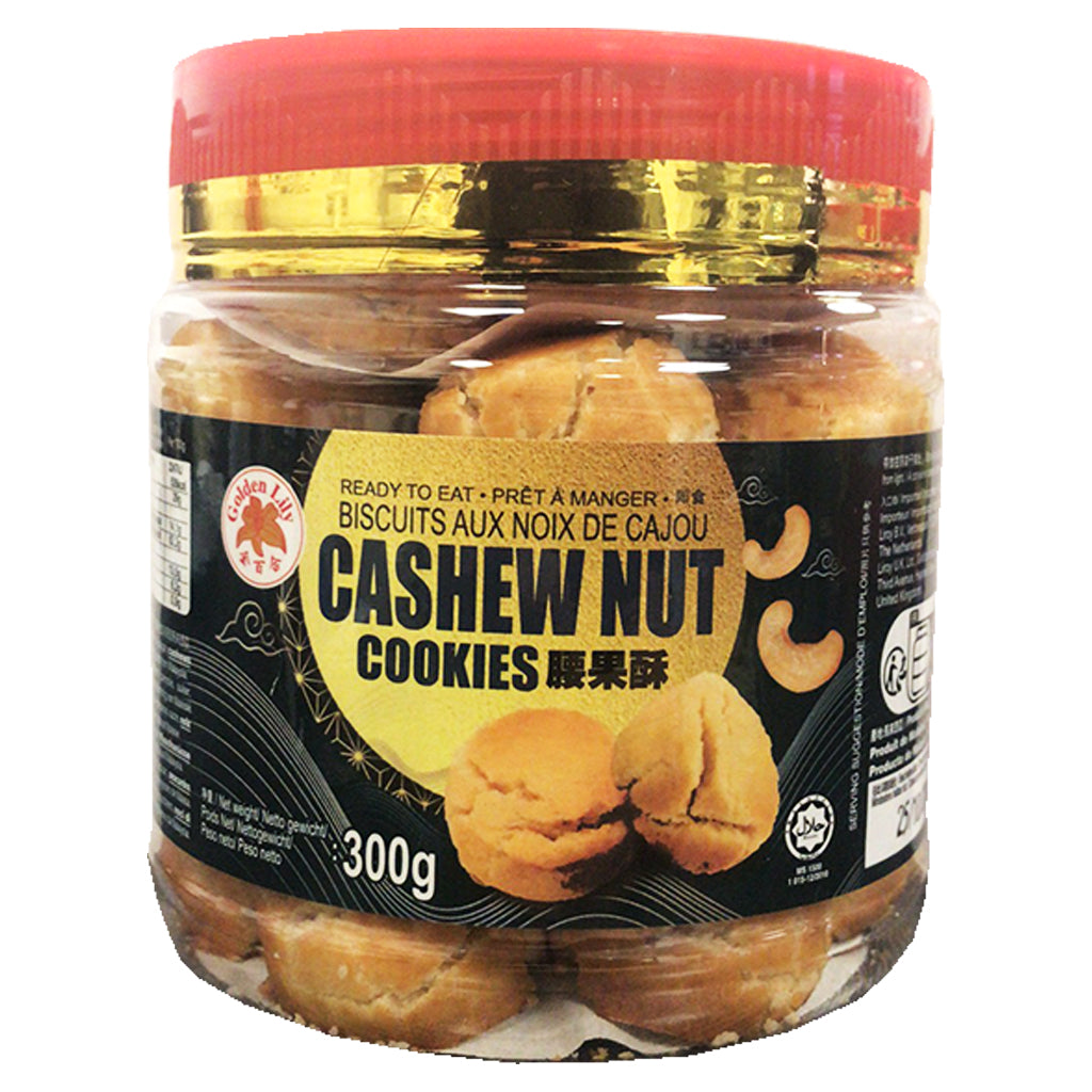 Golden Lily Cashew Nut Cookies 300g ~ 金百合腰果酥 300g