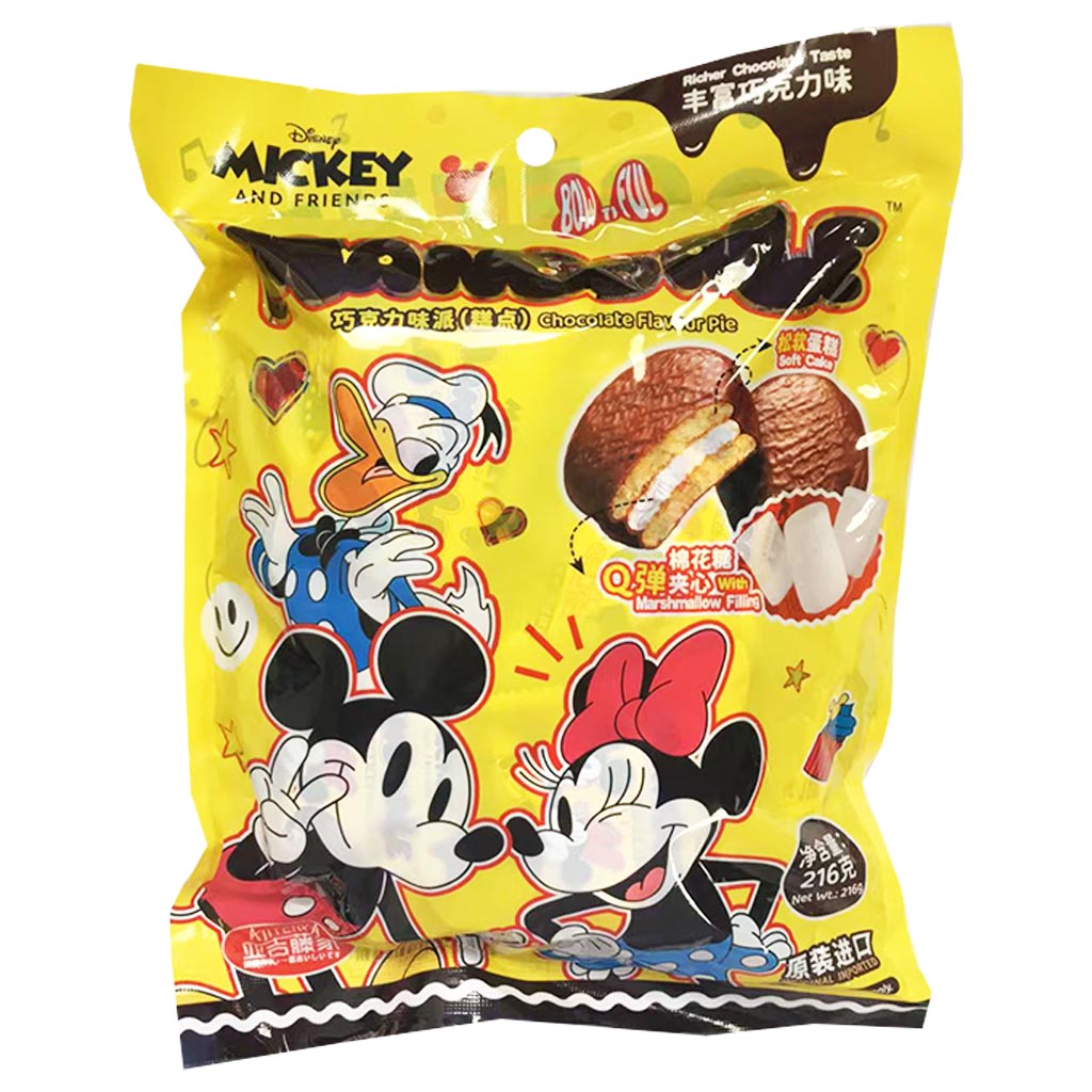 Ajitenka Disney Chocolate Pie 216g ~ 亚吉藤家巧克力味派糕点 216g