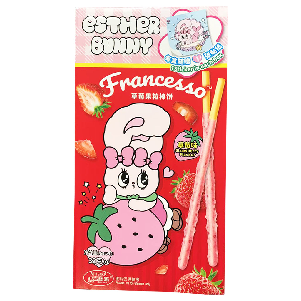 Esther Bunny Biscuit Sticks Strawberry 32g ~ 艾丝乐小兔草莓果粒棒饼 32g