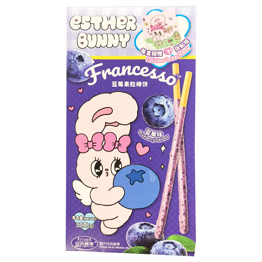 Esther Bunny Biscuit Sticks Blueberry 32g ~ 艾丝乐小兔蓝莓果粒棒饼 32g