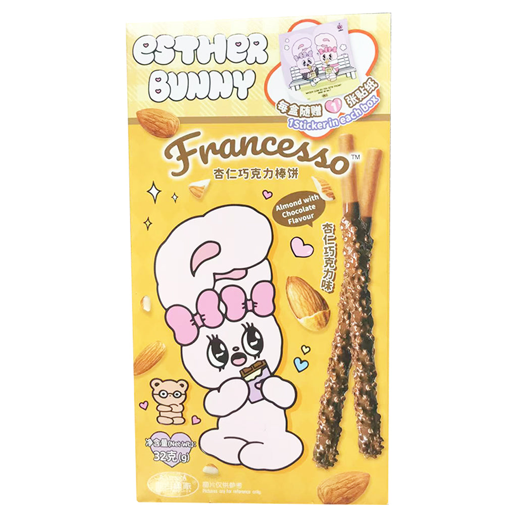 Esther Bunny Biscuit Sticks Almond Choco 32g ~ 艾丝乐小兔杏仁巧克力棒饼 32g