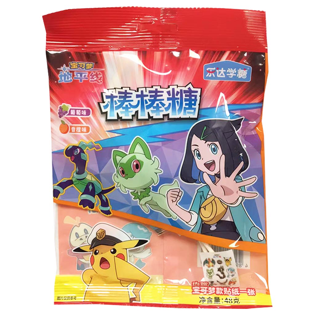 Le Da Xue Tang Lollipop Grape Orange 48g ~ 樂達學糖棒棒糖葡萄香橙 48g