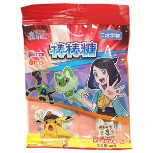 Le Da Xue Tang Lollipop Grape Orange 48g ~ 樂達學糖棒棒糖葡萄香橙 48g
