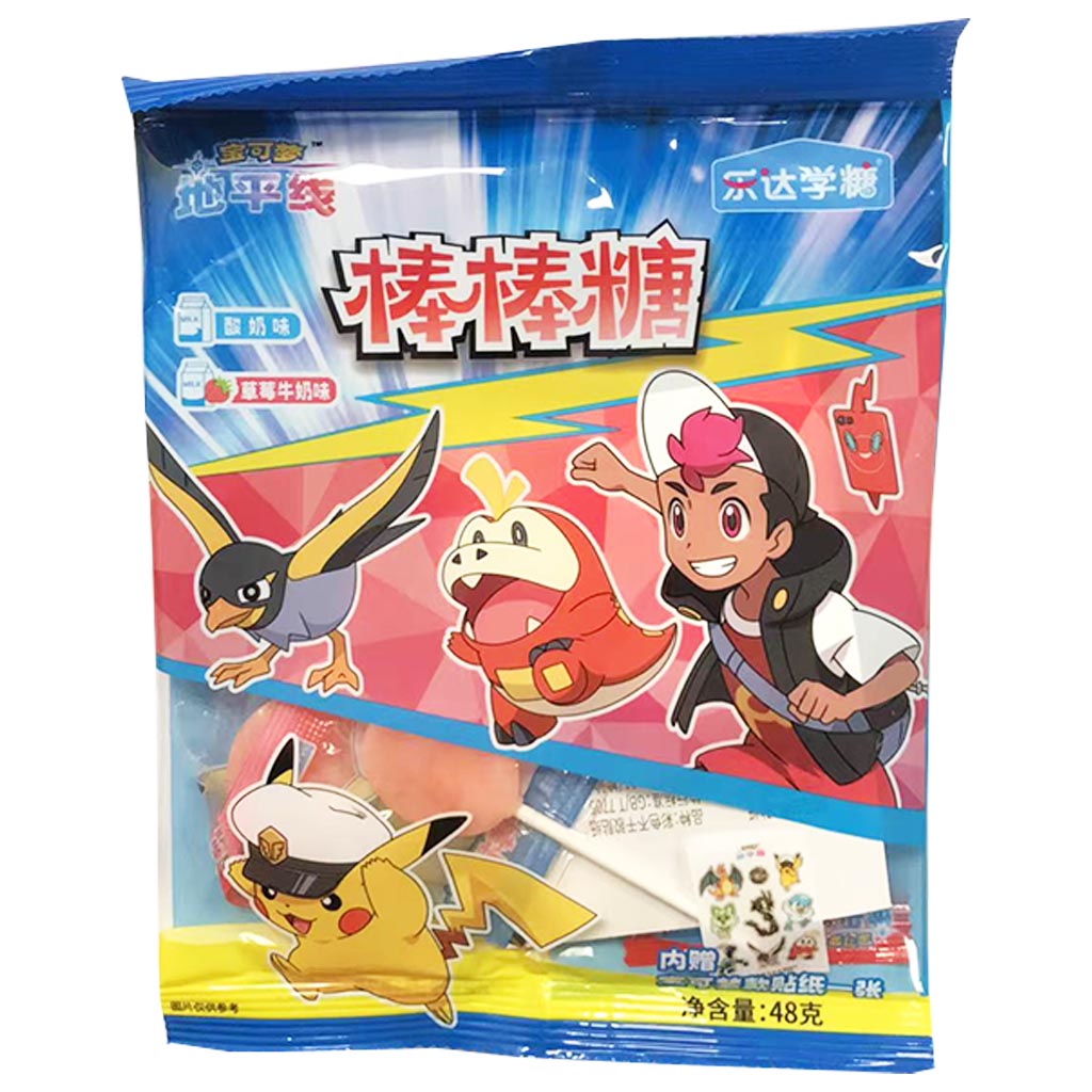 Le Da Xue Tang Lollipop Yogurt Strawberry 48g ~ 樂達學糖棒棒糖酸奶草莓牛奶 48g