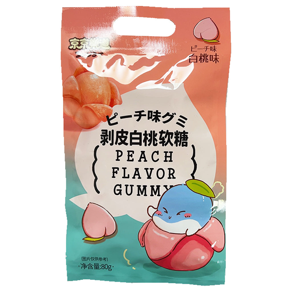 JingJingLeDao White Peach Peeling Gummy 80g ~ 京京乐道剥皮软糖白桃 80g