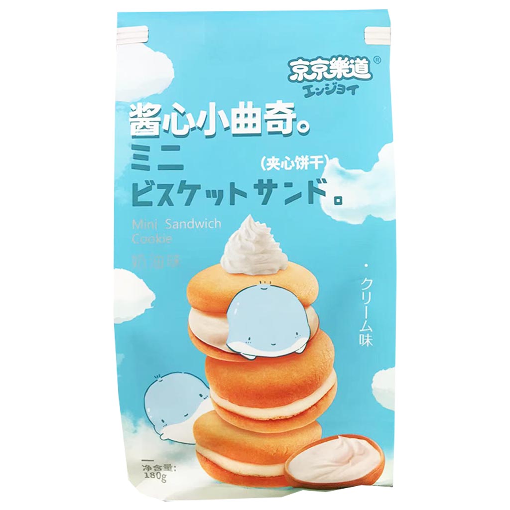 JingJingLeDao Mini Cookie Cream 180g ~ 京京乐道心小曲奇奶油