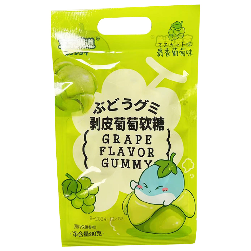 JingJingLeDao White Grape Peeling Gummy 80g ~ 京京乐道剥皮软糖青葡萄 80g