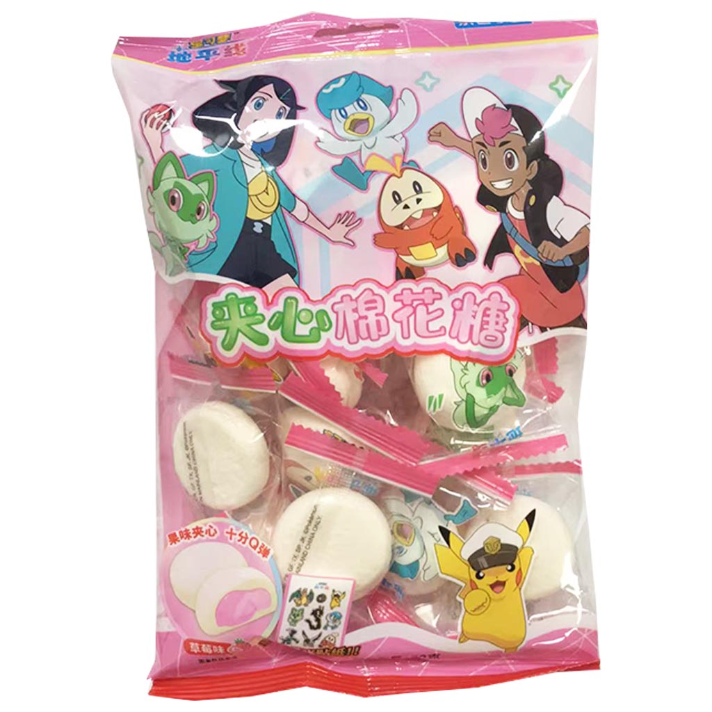 Le Da Xue Tang Strawberry Marshmallows 80g ~ 樂達學糖草莓味夾心棉花糖 80g