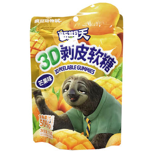 UHA Peelable Fudge Mango Flavour 75g ~ UHA新七天剥皮软糖芒果味 75g