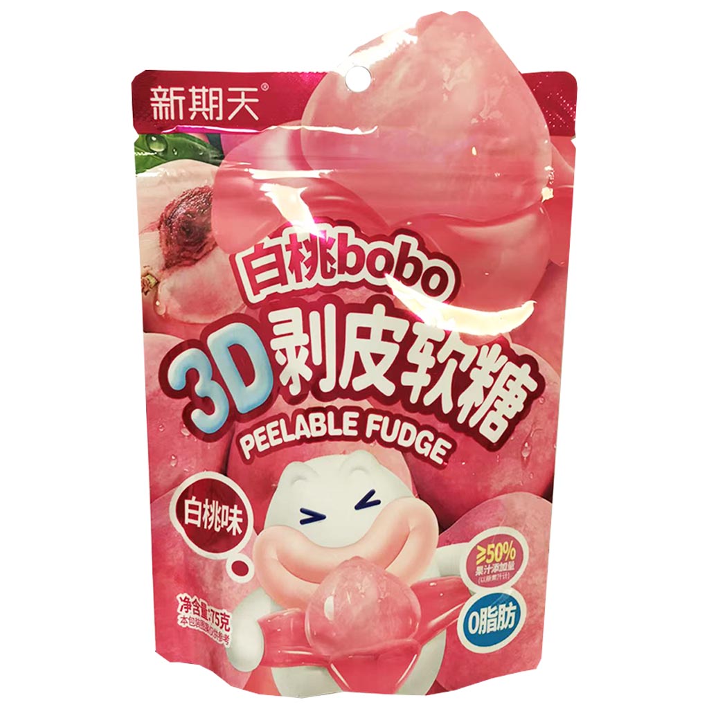 UHA Peelable Fudge Peach Flavour 75g ~ UHA新七天剥皮软糖白桃味 75g