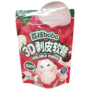 UHA Peelable Fudge Lychee Flavour 75g ~ UHA新七天剥皮软糖荔枝味 75g