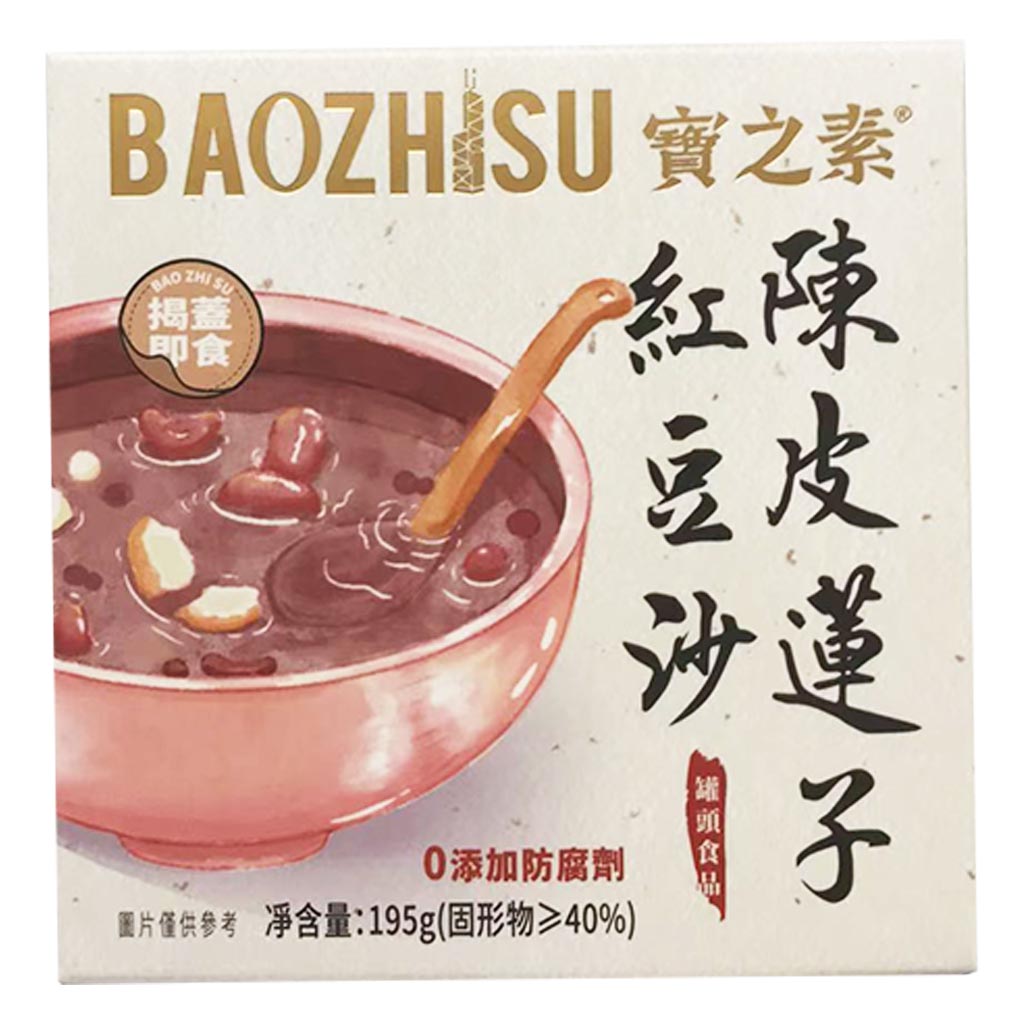 BaoZhiSu Tangerine Peel Red Bean Lotus 195g ~ 寶之素陳皮蓮子紅豆沙 195g