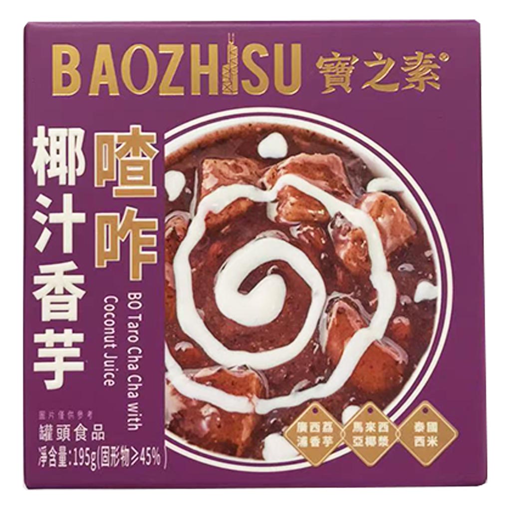 BaoZhiSu Taro Cha Cha With Coconut Juice 195g ~ 寶之素椰汁香芋喳咋 195g