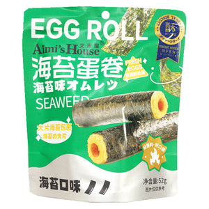 AimiHouse Egg Roll Seaweed 52g ~ 艾米屋海苔蛋卷 52g