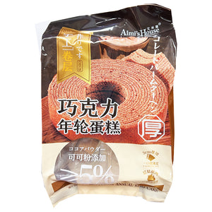 Aimi House Cocoa Roll 248g ~ 艾米屋 巧克力年轮蛋糕 248g